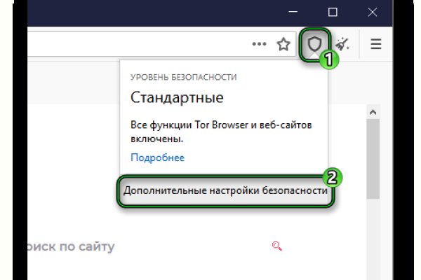 Блэк спрут bs2webs top