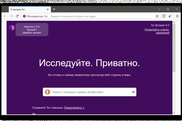 Блэкспрут официальный blacksprut2web in