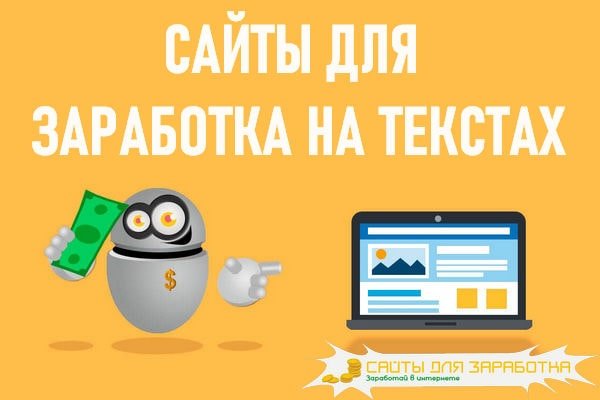 Блэк спрут работает