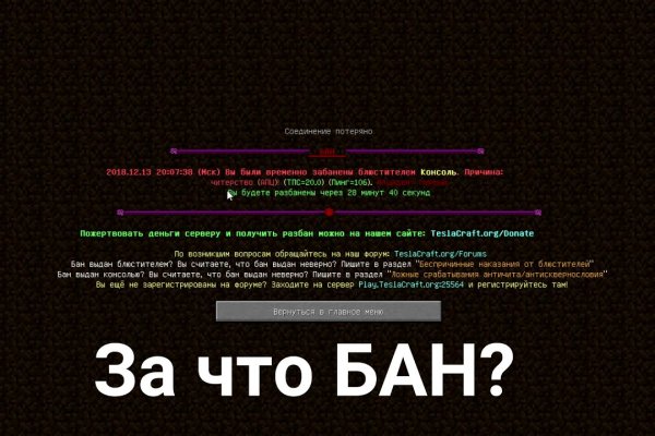 Прямая ссылка на блэкспрут bs2webes net