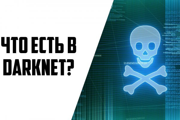 Логин пароль blacksprut blackprut com