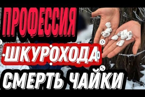 Оригинальная ссылка на blacksprut