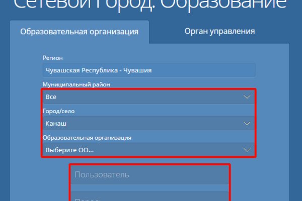 Https bs gl pass ссылка blacksprut