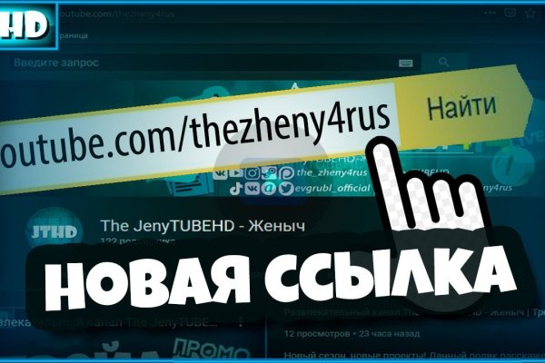 Ссылка блэкспрут bs2tor nl