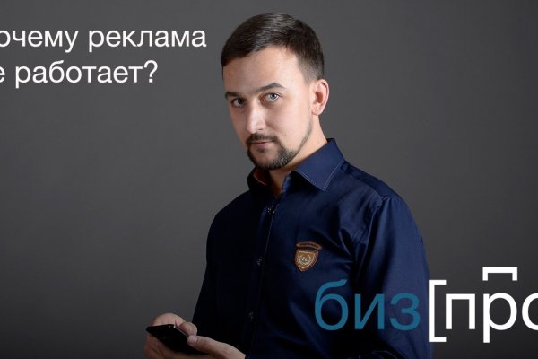 Bs gl официальный сайт