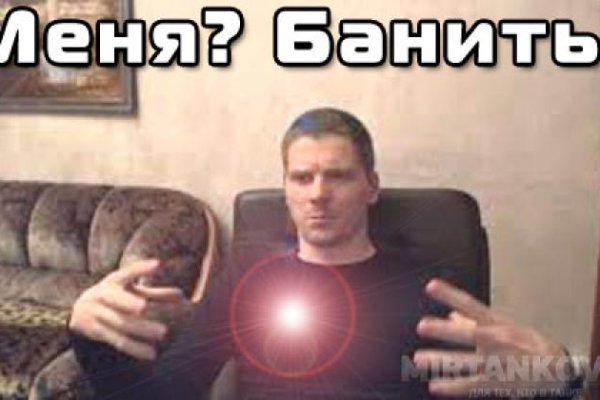 Настоящая blacksprut 1blacksprut me