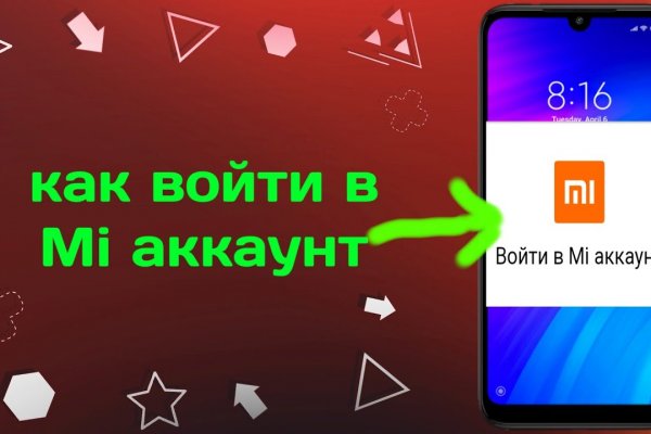 Сайт тор ссылка blacksprut adress com