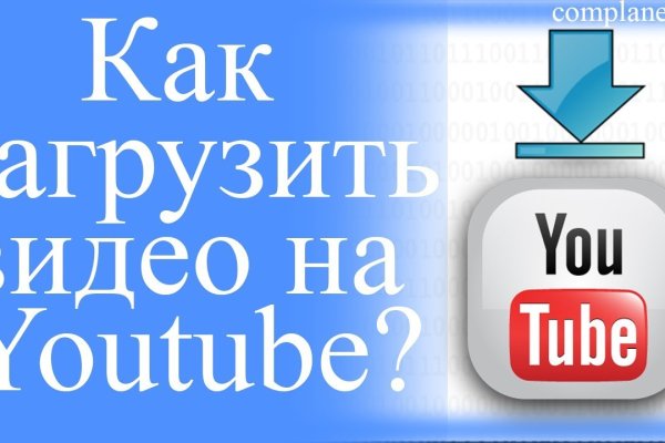 Black sprut как войти